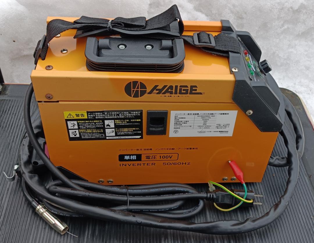 100V HG-MAG|MMA-100Aノンガスアーク溶接