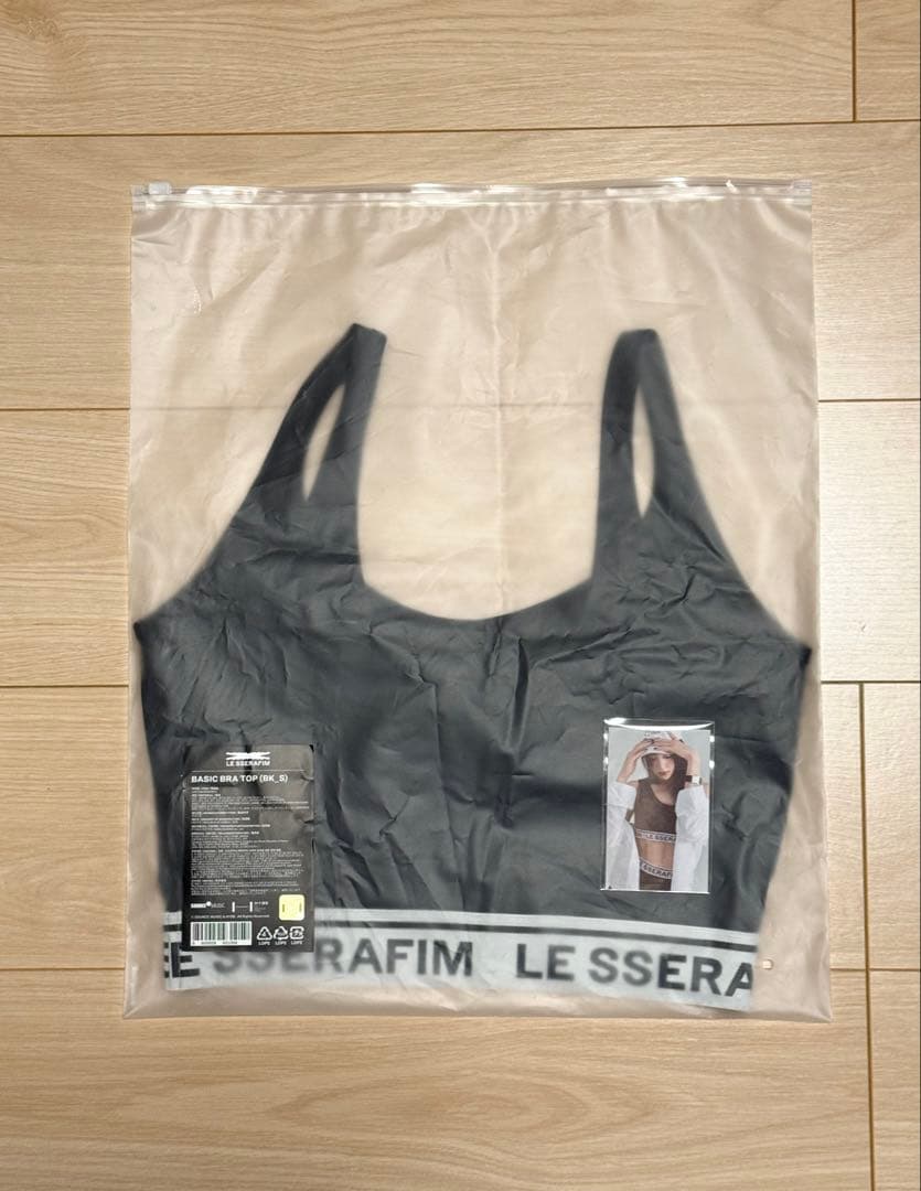 ベーシックブラトップ ブラック 黒 LE SSERAFIM ユンジン