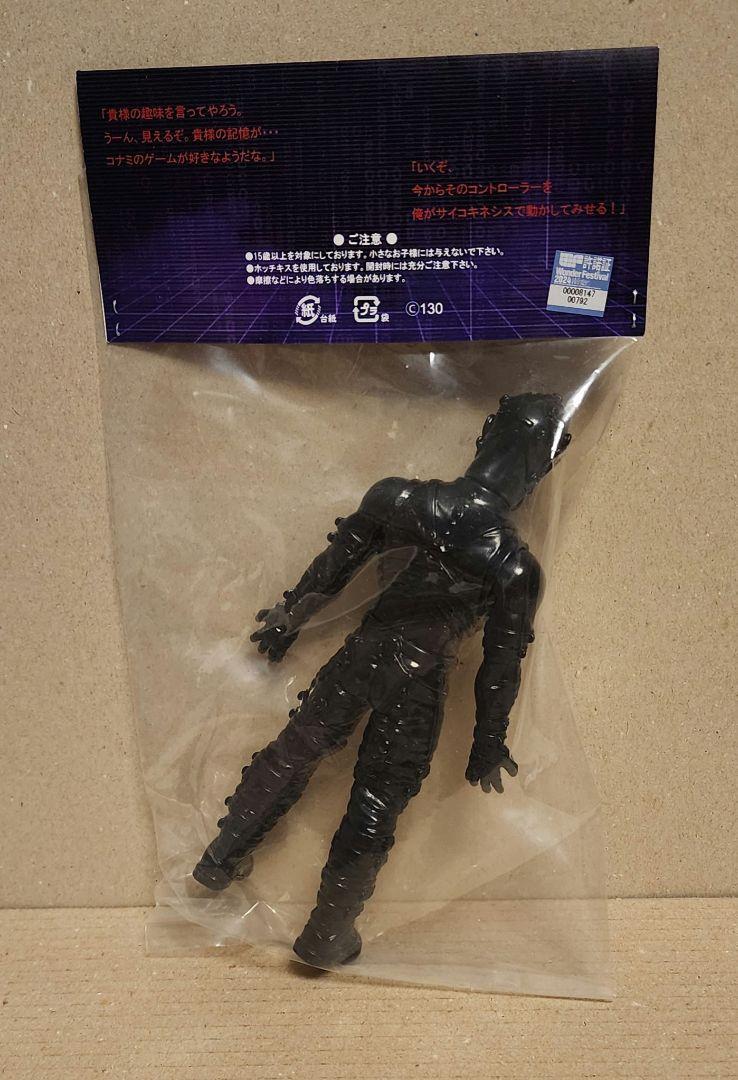 Amazon.co.jp: 130号 メタルギアソリッド サイコマンティス 黒