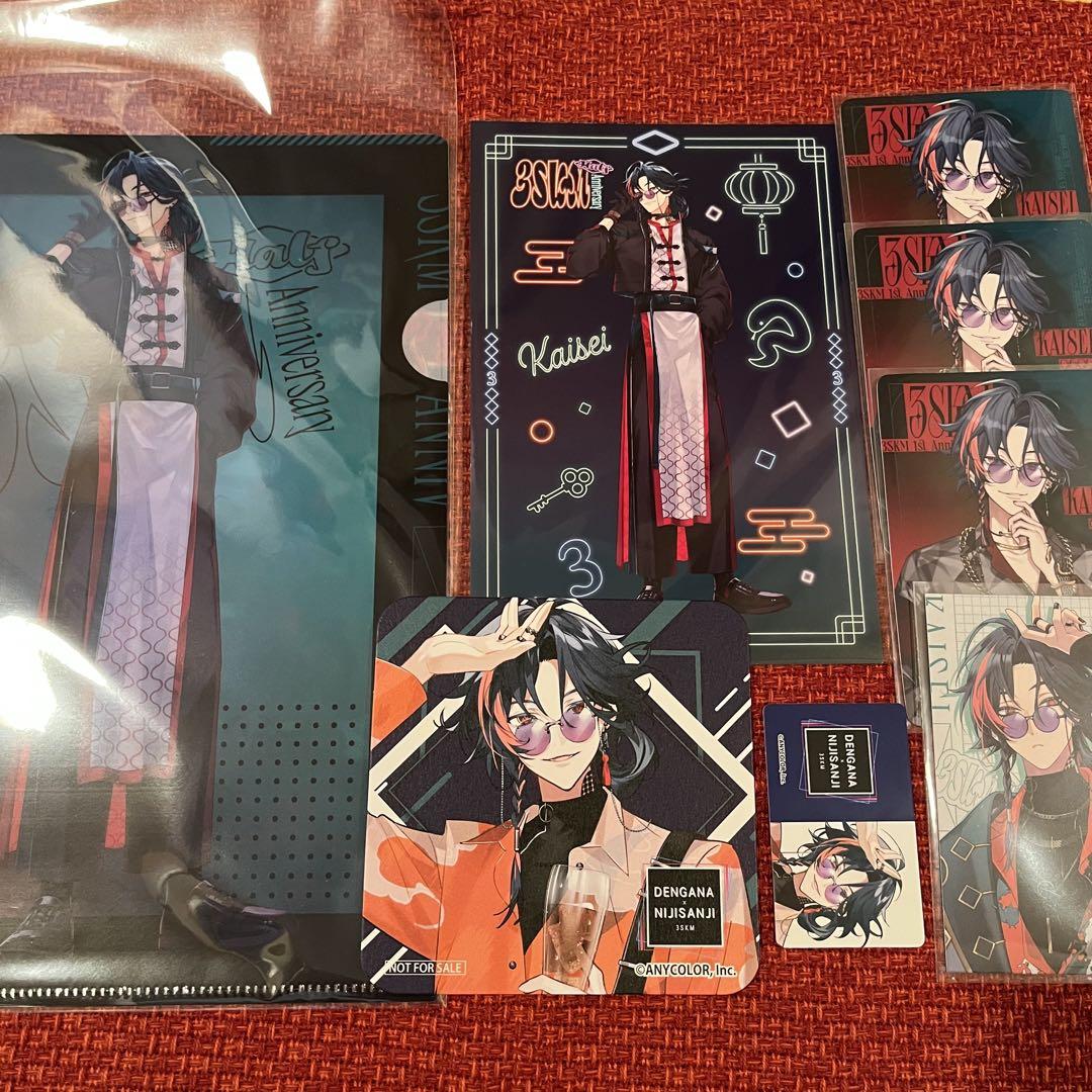 にじさんじ　3SKM 魁星　セット 魁星 セット 3SKM 1st Anniversary カード（にじさんじ」所属