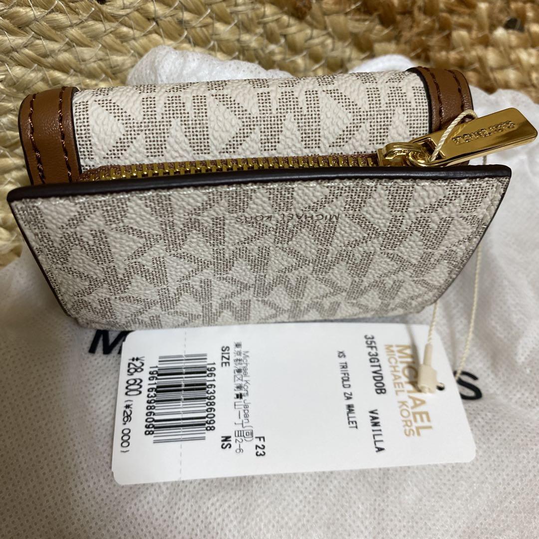 セール❗️JETSET TRAVELウォレット エクストラスモール