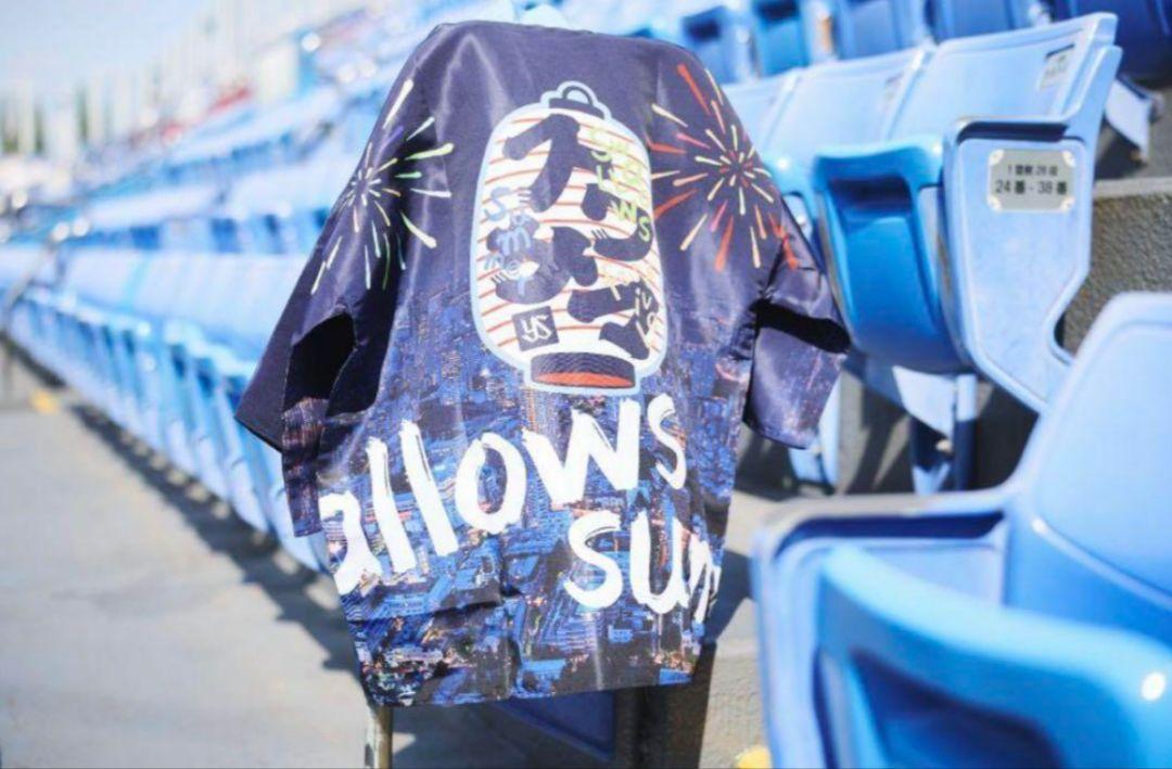 非売品　ヤクルトスワローズ　スワサマ　限定　法被　未開封 非売品 ヤクルトスワローズ スワサマ 限定 法被 未開封 - メルカリ
