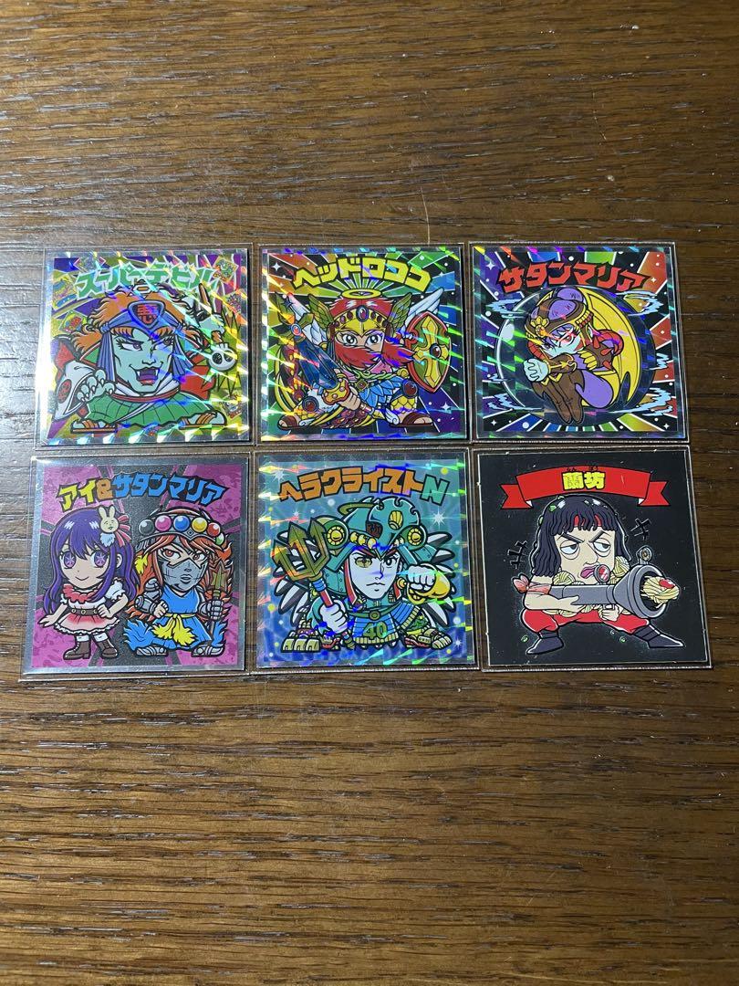 ビックリマンシール ヘッドだらけ 他 - メルカリ