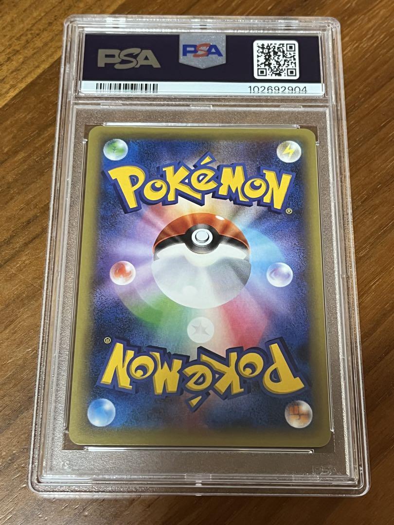 PSA10 ポケモンカード ジラーチ CP5 幻・伝説ドリームキラコレクション PSA10 ポケモンカード ジラーチ CP5 幻・伝説ドリームキラ