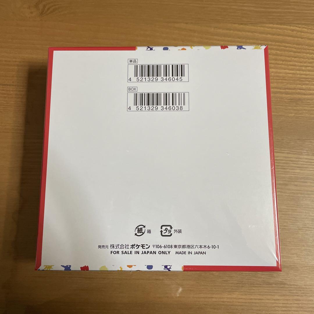 ポケモンカード151 BOX シュリンク付き - ポケモンカードゲーム