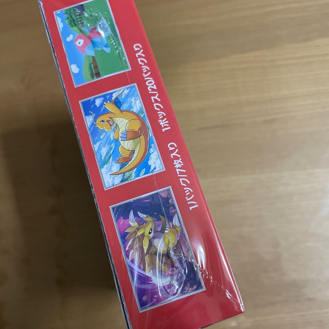 ポケモンカード151 シュリンク付きBOX 1 Amazon.co.jp: 【完全未開封BOX】 ポケモンカード 151 BOX