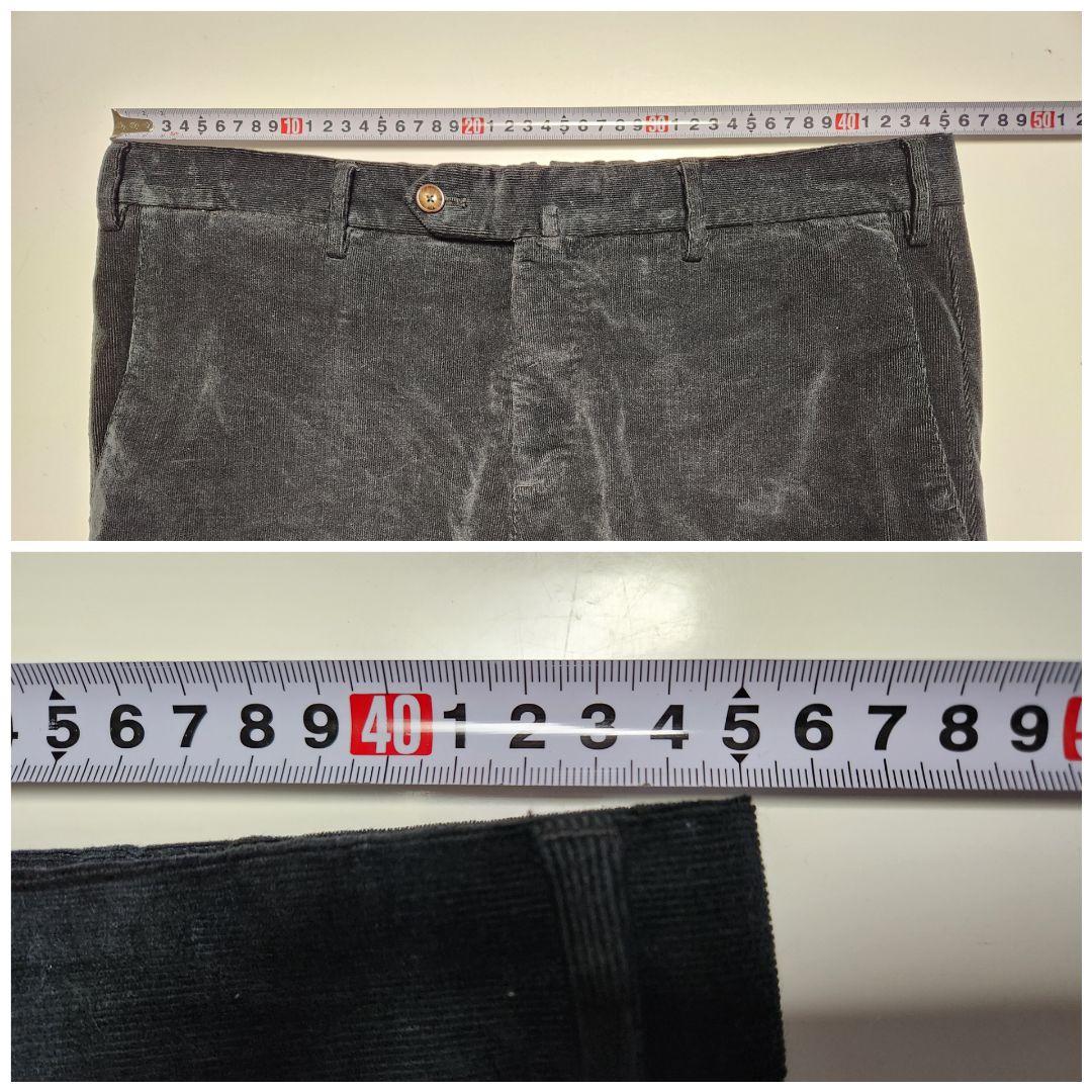 SUPER SLIM