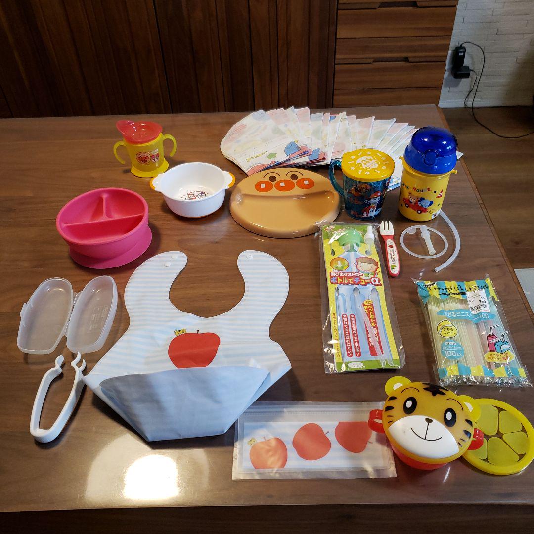 しまじろうアンパンマンミキハウスベビー離乳食食器水筒お皿