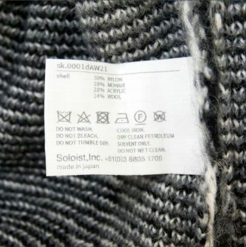 モヘアニットXL LL