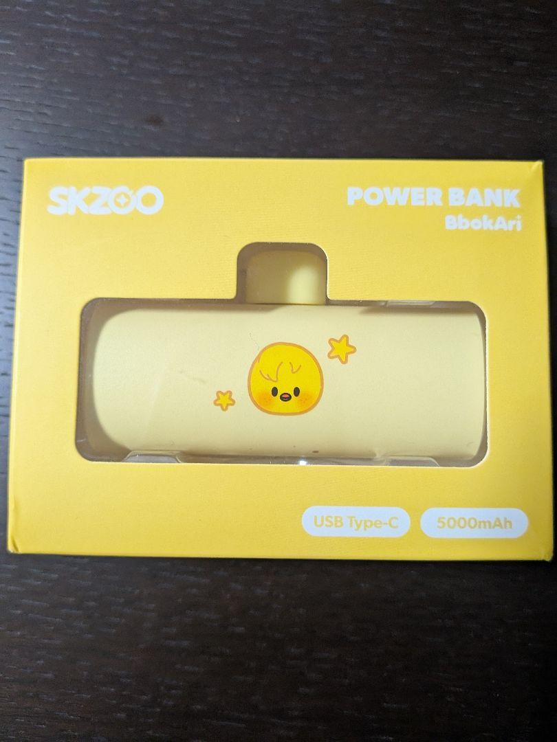 Straykids dominATE SEOUL POWER BANK ポガリ Straykids dominATE SEOUL POWER BANK ポガリ