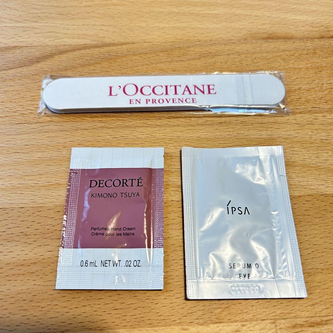 【新品未使用】米肌 肌潤ジェルクリーム 40g +2 おまけ付き
