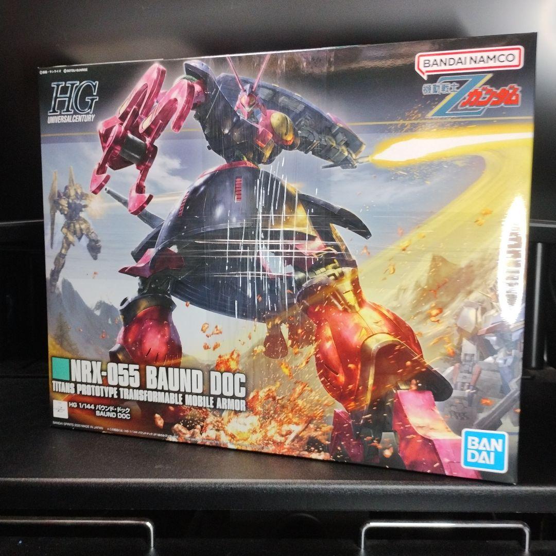 HG バウンド・ドック 1/144スケール 新品 未組立 HGUC 1/144 バウンド・ドック｜バンダイ ホビーサイト