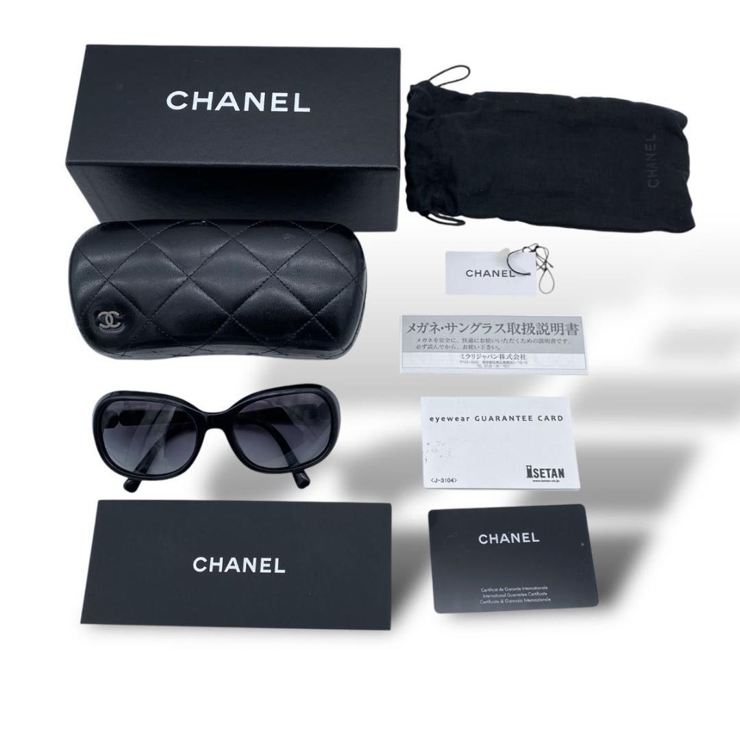 CHANEL sunglasses archive guarantee y2k - メルカリ