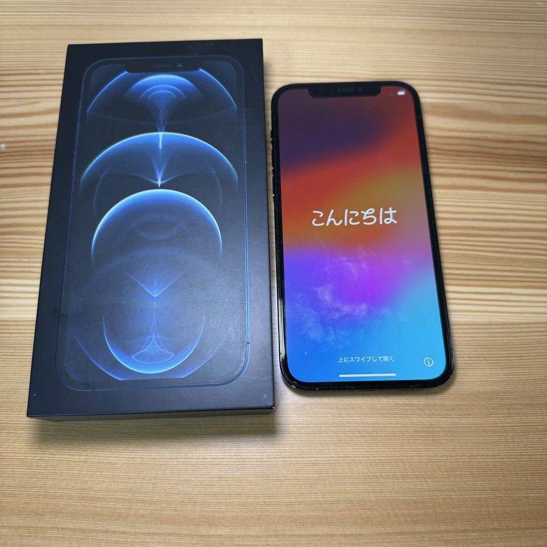 限定値下げiPhone12Pro　256GB　パシフィックブルー　SIMフリー