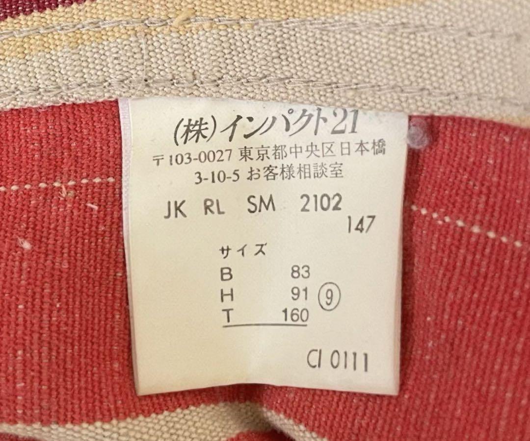 【未使用に近い】ラルフローレン＊麻×綿　ビンテージ風・ジャケット＆ブルゾン❗️ 未使用に近い】ラルフローレン＊麻×綿 ビンテージ風・ジャケット