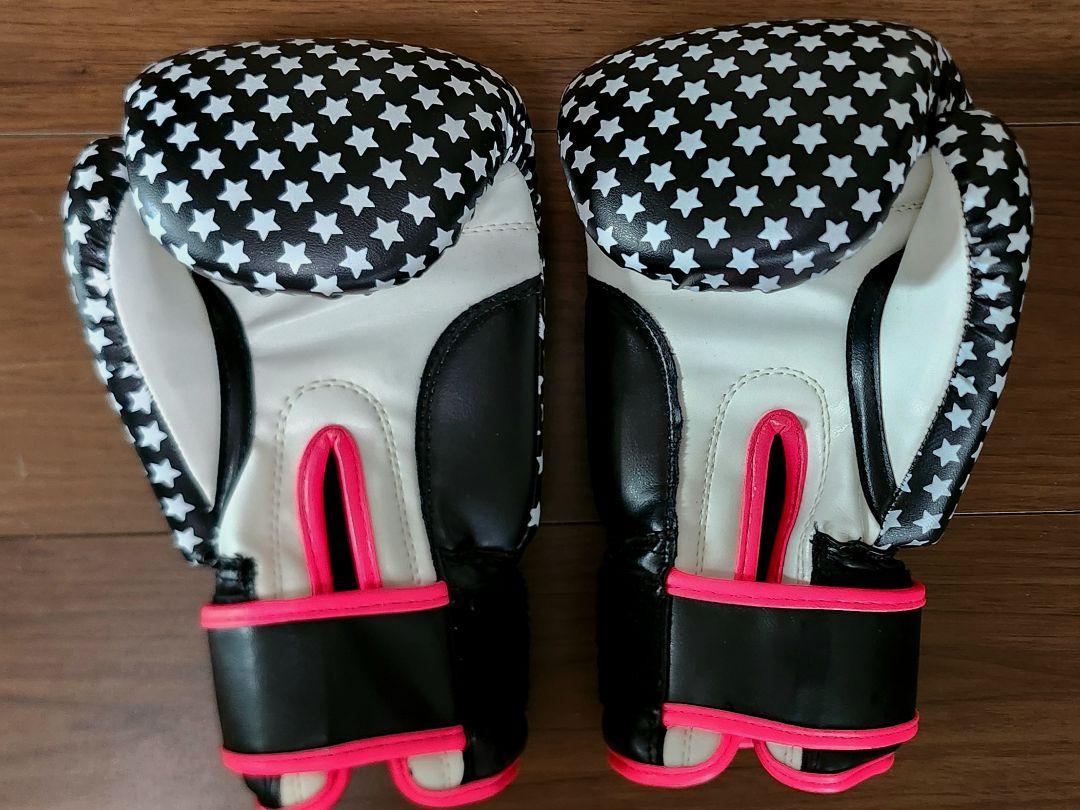R BODYMAKER ピンク ＋黒星柄＋ヘッドギア３点セット