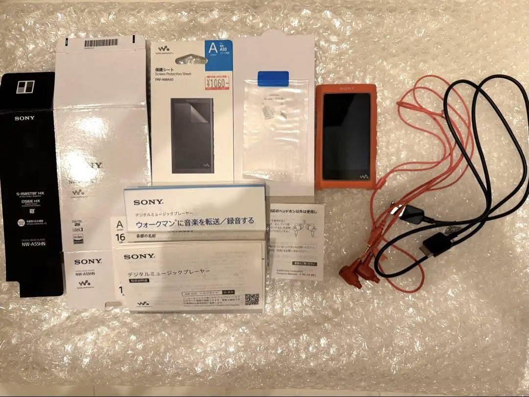 ソニーウォークマンA50シリーズ16GB NW-A55HN トワイライト
