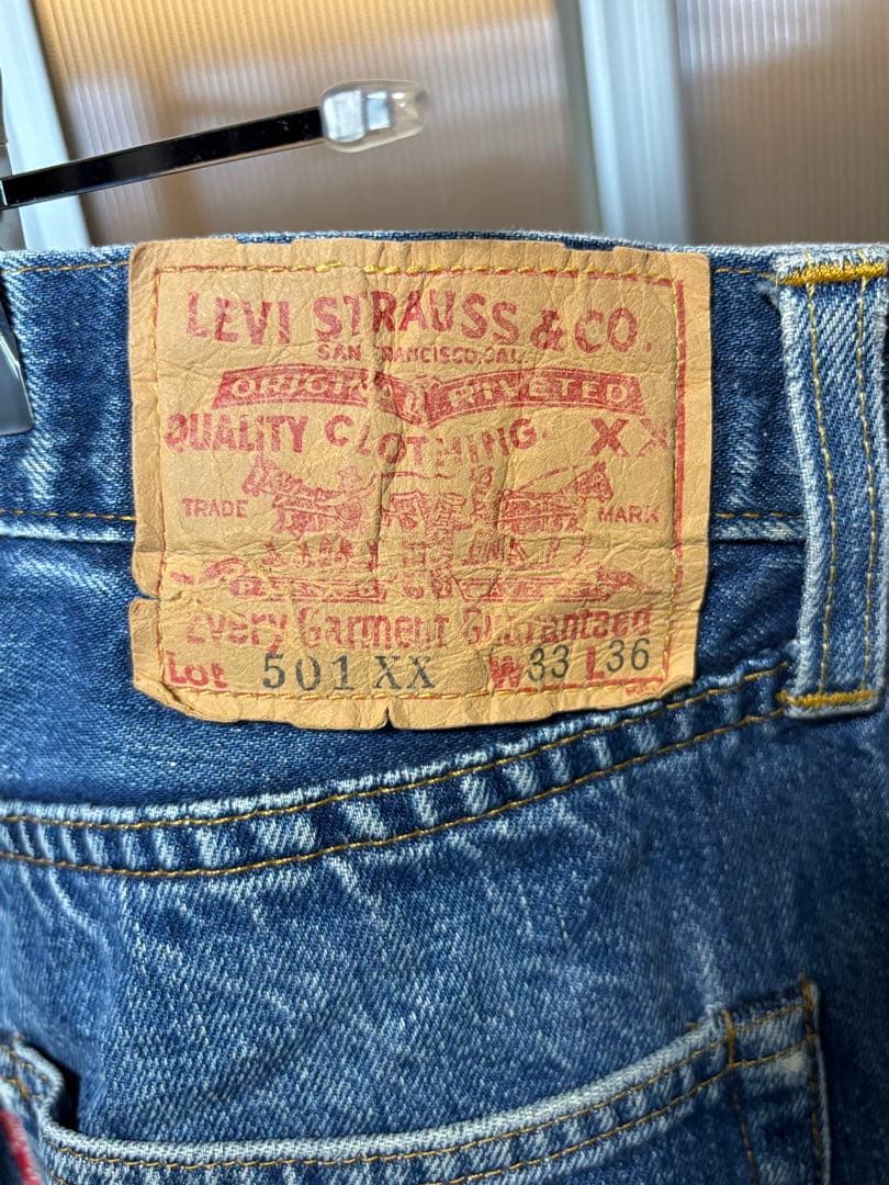 Levi's 501XX ボタン裏555 バレンシア 90s W33