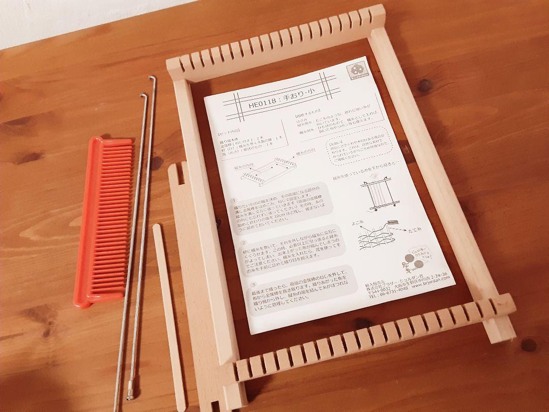 第六感で生きる : あなたは必ず正しい方を選んでいる 書き込み
