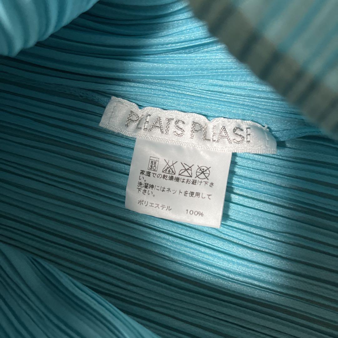 【専用】PLEATS PLEASE   極美品　 ノースリーブ 水色