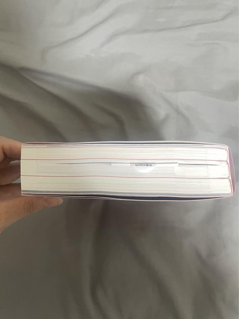 2024年度版 みんなが欲しかった! 宅建士の教科書 問題集　一問一答　セット