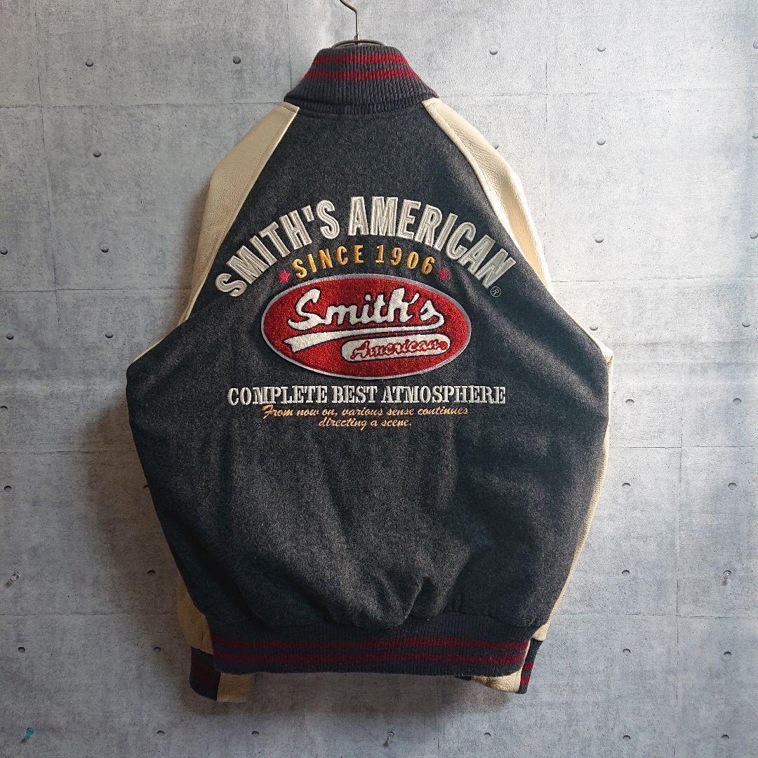 スミスアメリカン