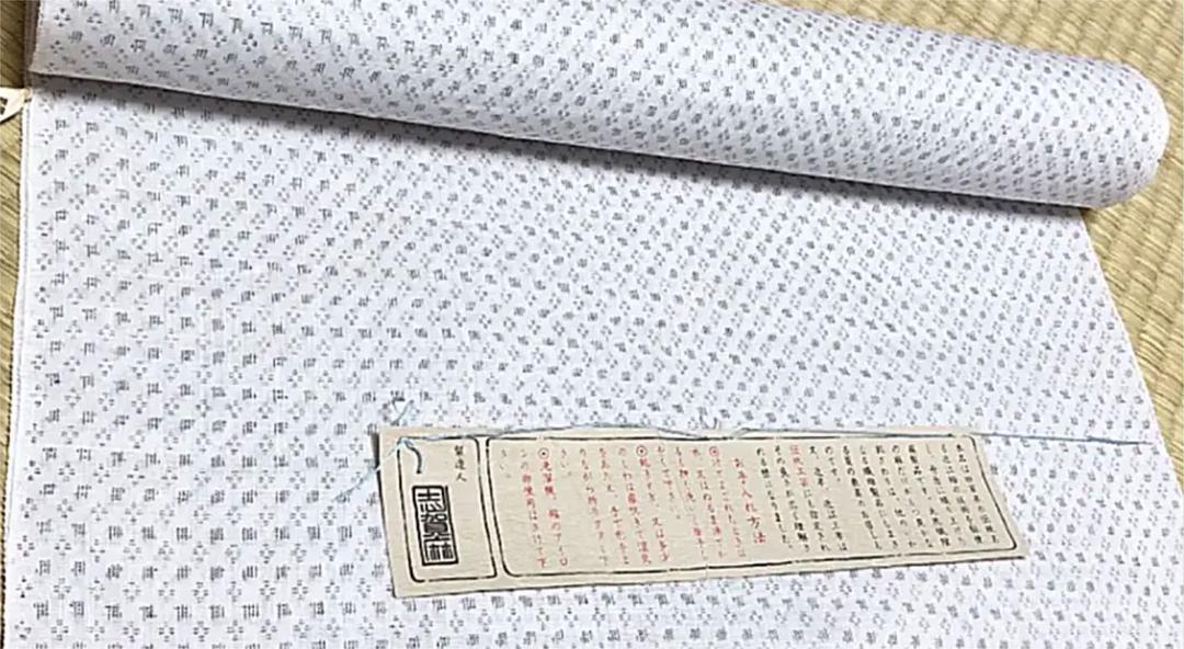 志賀麻/近江縮/反物/テト麻/浴衣/麻/美品❣️ - メルカリ 志賀麻/近江縮/反物/テト麻/浴衣/麻/美品❣️ - メルカリ