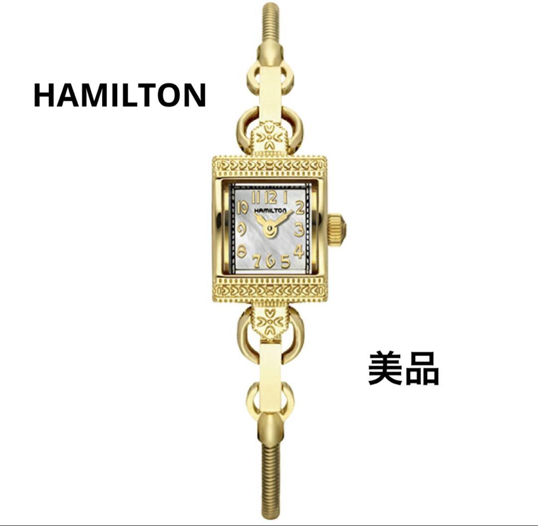 ☆極美品 チャタン HAMILTON ハミルトン 時計 8343 レディース ☆極美品 チャタン HAMILTON ハミルトン 時計 8343 レディース