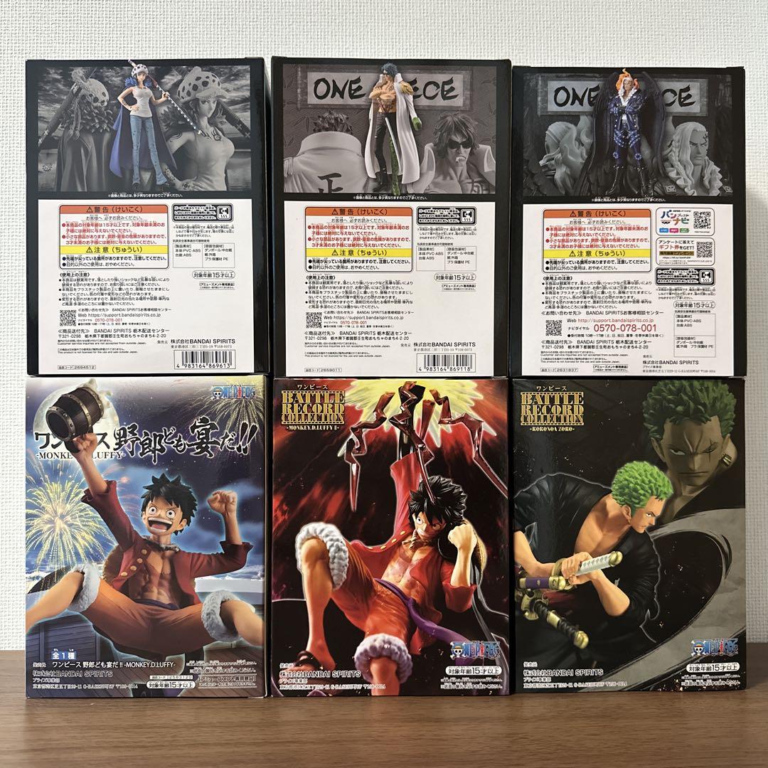 ワンピース フィギュア まとめ売り 6点セット① ワンピース フィギュアセット 多数36体 - メルカリ