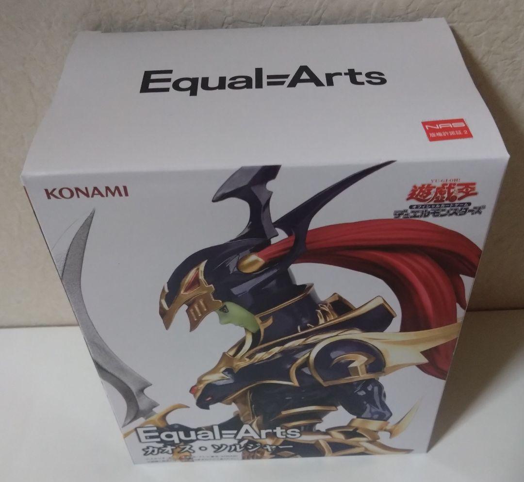 遊戯王 フィギュア Equal Arts カオス・ソルジャー 32体 - メルカリ