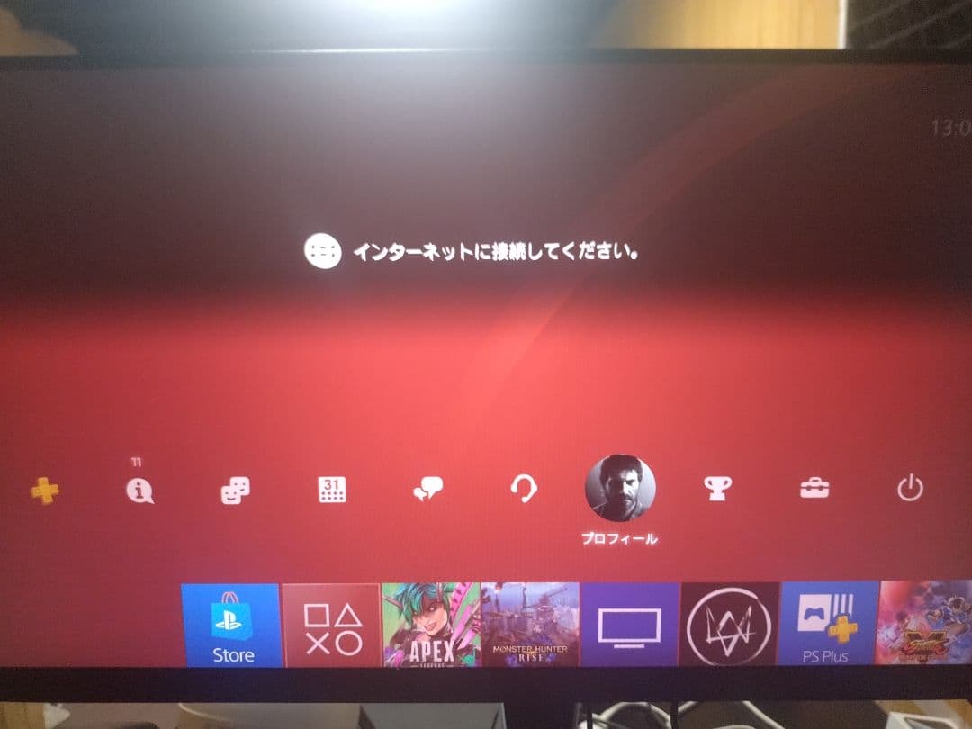 PlayStation 4 pro 本体 ブラックやや傷や汚れあり UP786_INFO