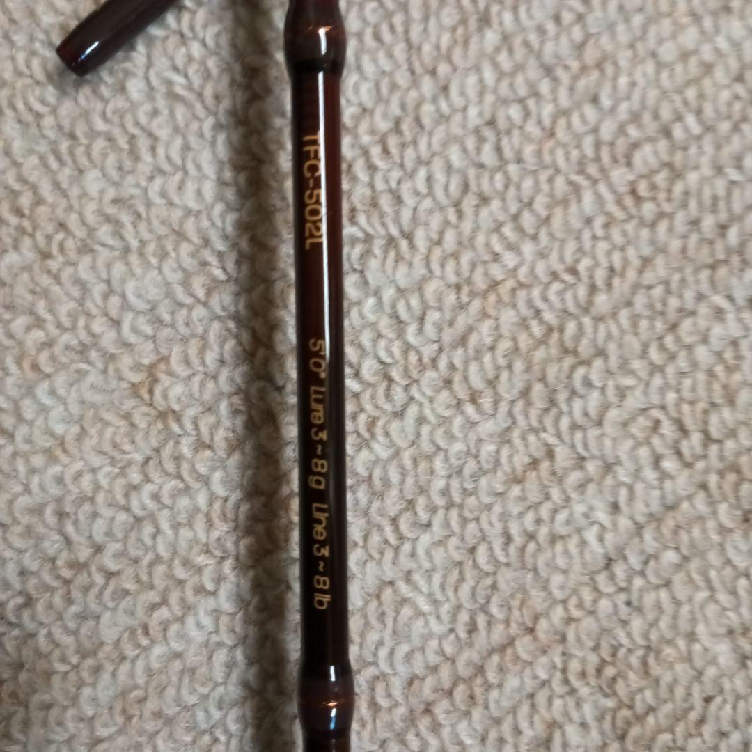 Abu Garcia Grand トラウトフィールド TFC-502L