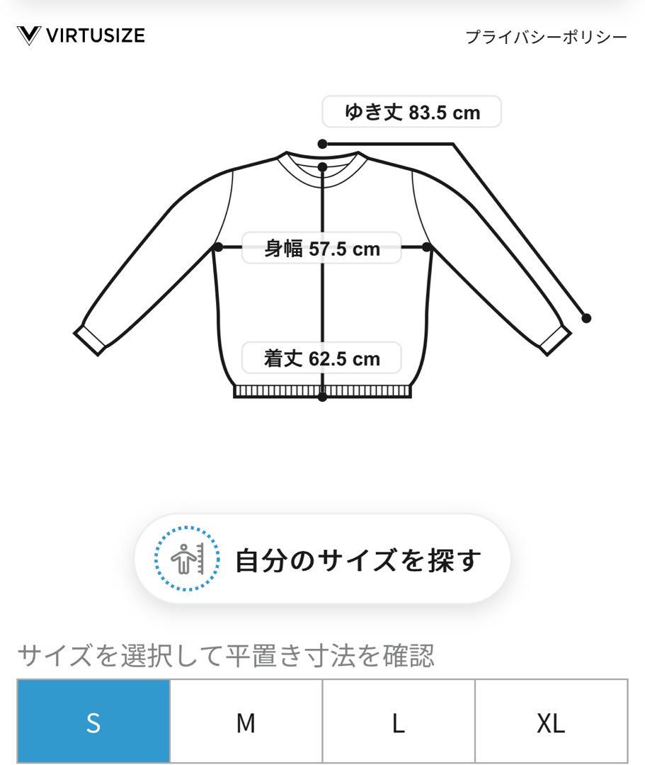 REMI RELIEF BEAMS PLUS 別注　パーカー