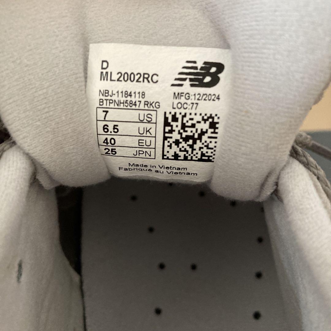 靴 New Balance M2002R GRAY 25cm