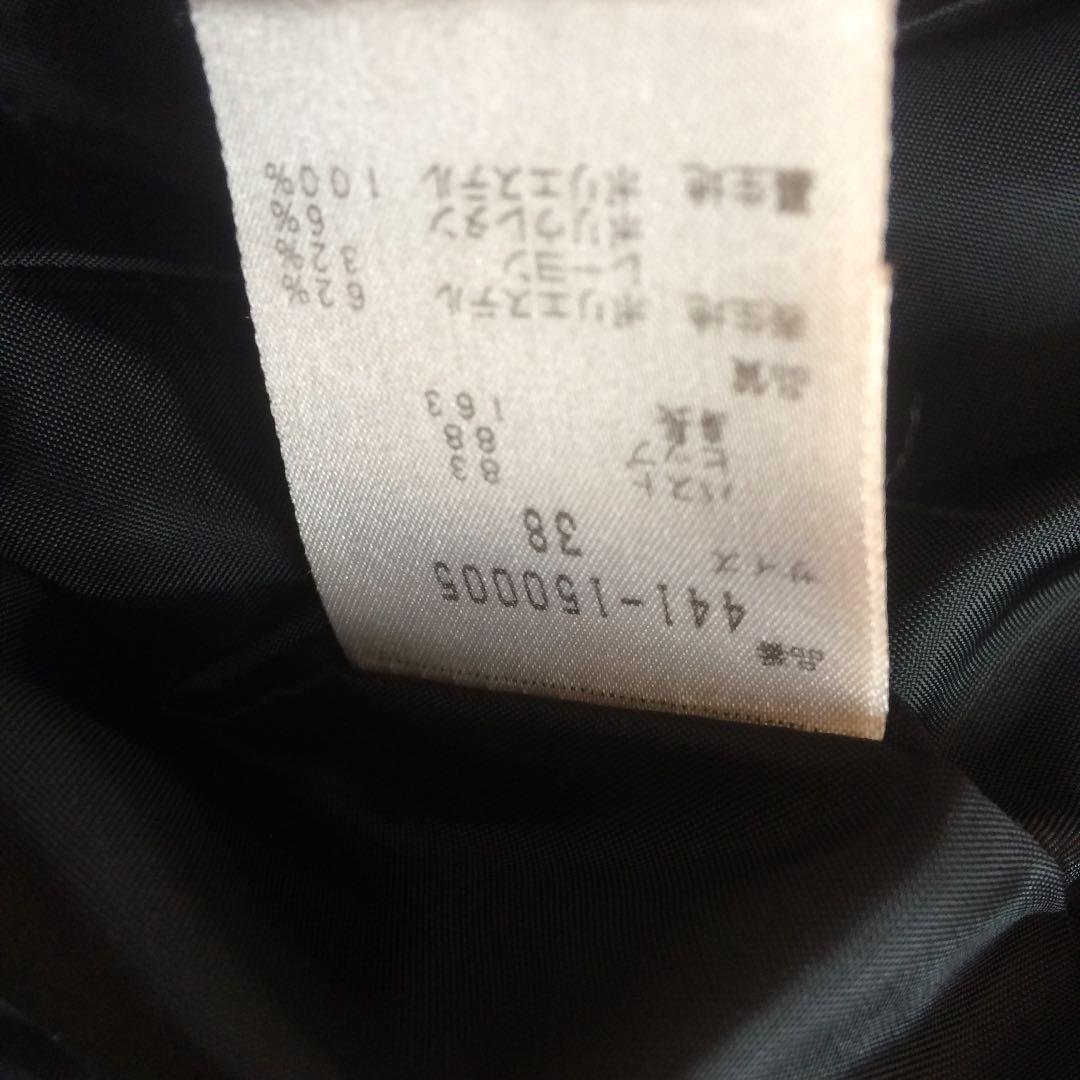 &byP＆D   お値下げしました