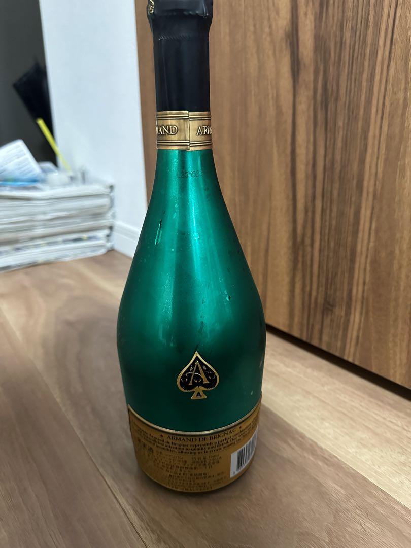 アルマンドグリーン 緑