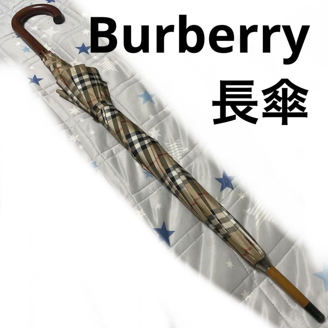 Burberry バーバリー ヴィンテージ 長傘 ノバチェック メガチェック 新品未使用 BURBERRY バーバリー 長傘 ノバチェック 赤｜Yahoo