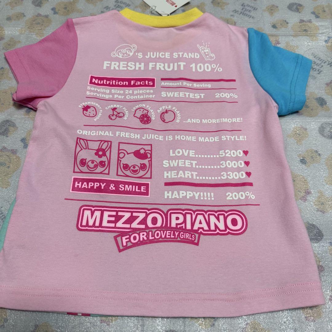 MEZZO PIANO みみぽぽフルーツジュースTシャツ 120 メゾピアノmezzo piano120 半袖ティシャツミミポポレトロ女の子