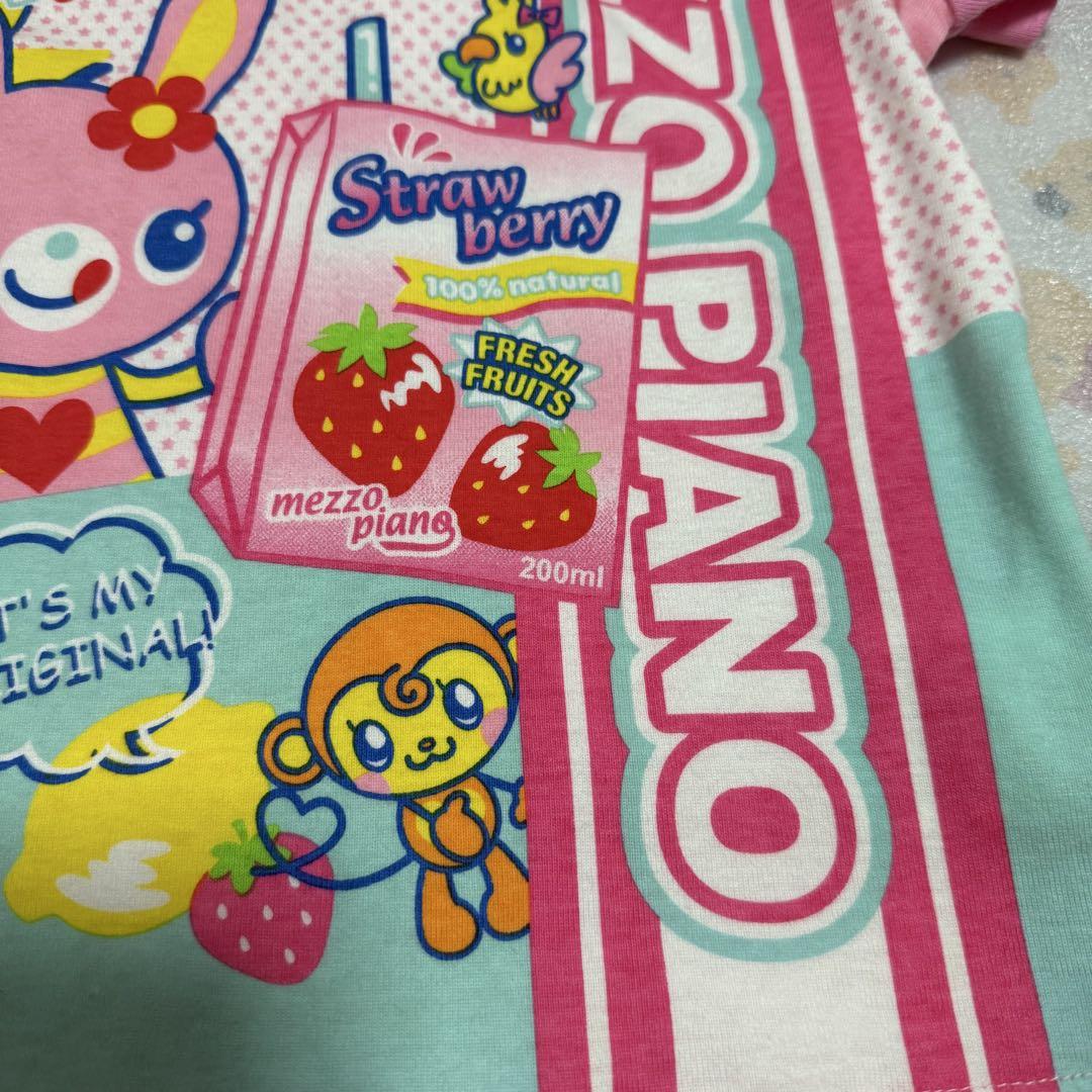 MEZZO PIANO みみぽぽフルーツジュースTシャツ 120 メゾピアノmezzo piano120 半袖ティシャツミミポポレトロ女の子