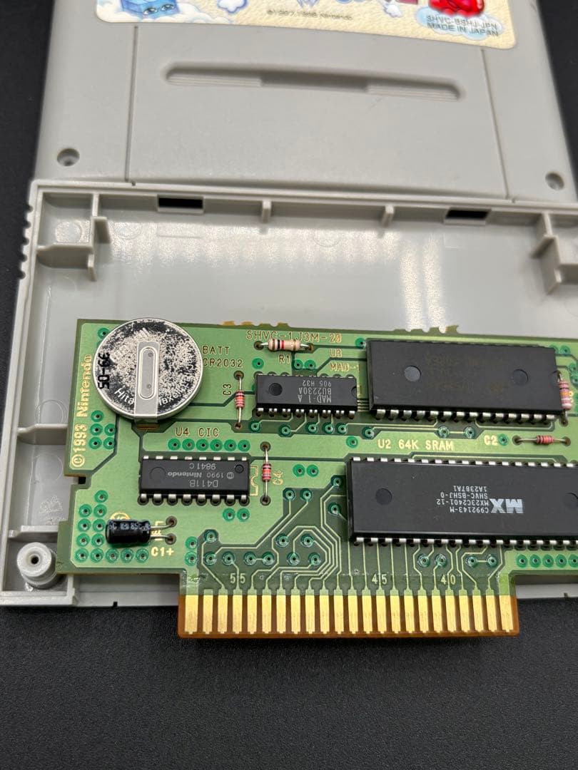 スーパーファミコン すってはっくん 国内正規品