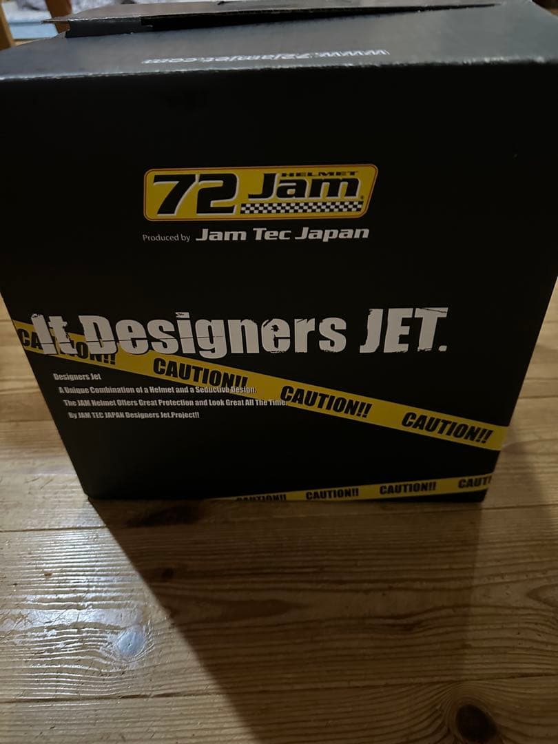 グレー スパークル ジェットヘルメット　フリーサイズ　新品未使用品