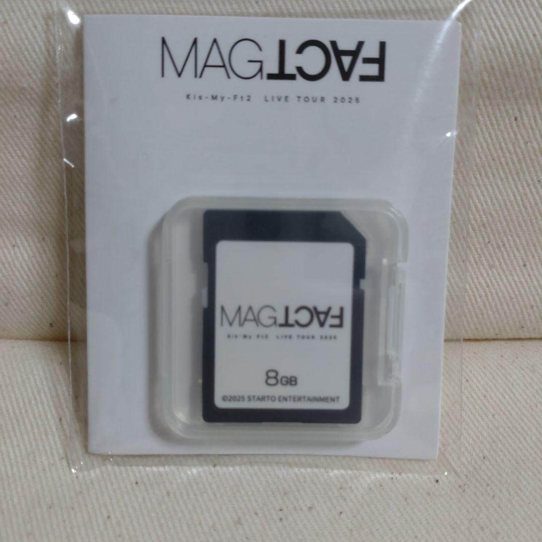 3点セット　ペンライト専用カード（2025Ver.）　藤ヶ谷　玉森　うちわ キスマイ MAGFACT 玉森裕太 うちわ＆ペンライトSDカードセット