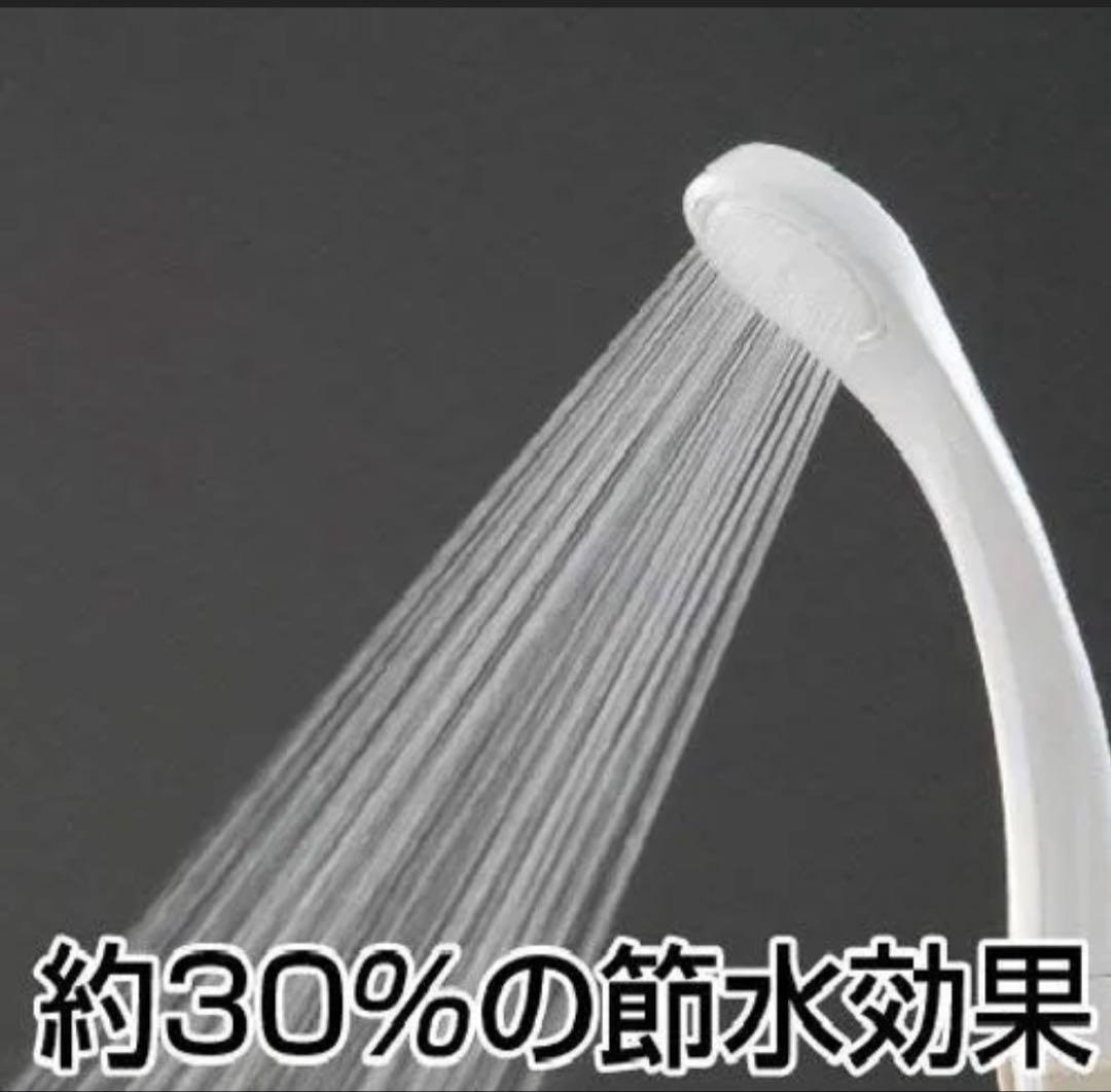 SANEI サーモシャワー混合栓　SK181D