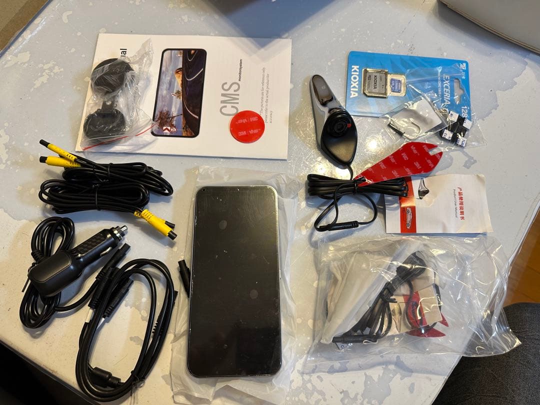 CMS カメラモニターシステム