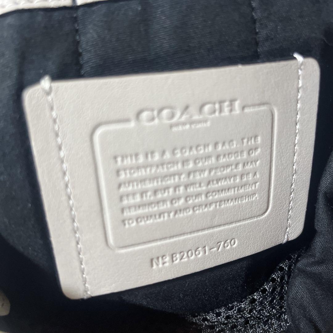COACH シグネチャー ペイサー ユーティリティー バックパック リュック