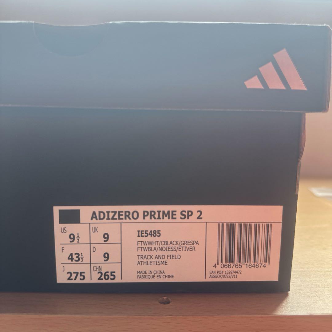 ADIZERO PRIME SP2 アディゼロプライムSP2 27.5