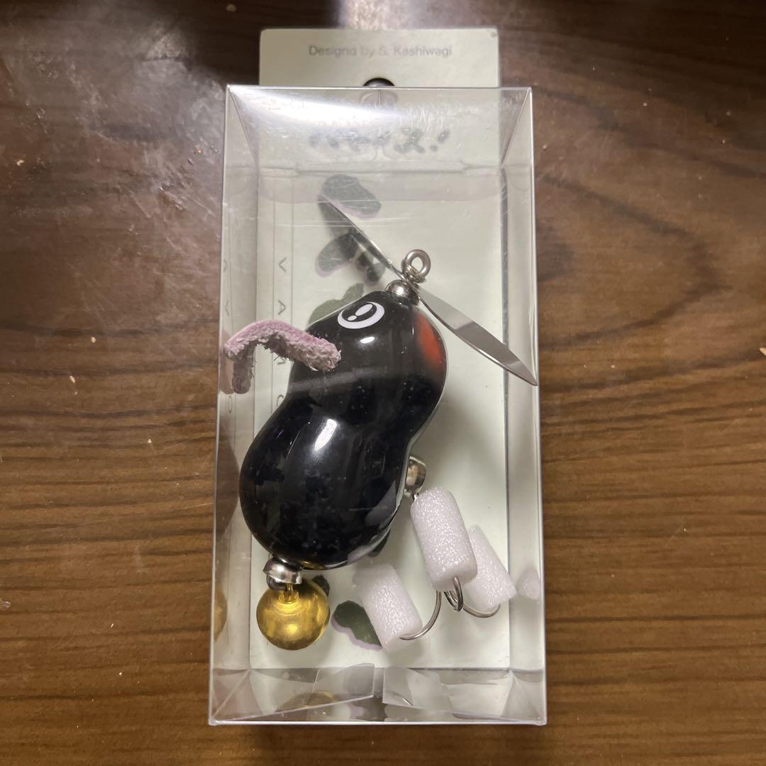 【新品未使用】ウサコ　ルアー　バモノス