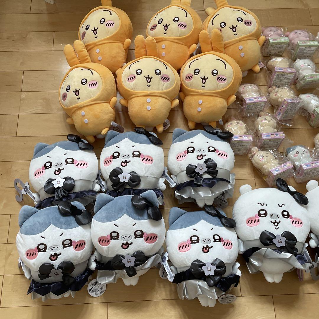 ちいかわ　プライズ