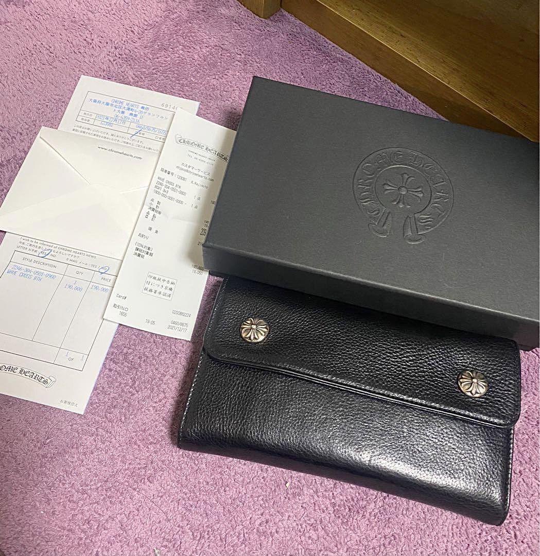 ラスト在庫！究極の激レア！クロムハーツ  財布 ウェーブウォレット クロムハーツ 財布（Chrome Hearts）ウェーブ ウォレット クロス
