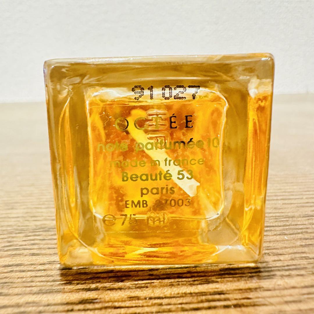 オードパルファム 75ml